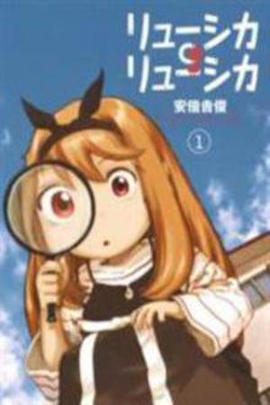 Ryuushika Ryuushika Manga Online - InManga