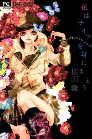 Hana wa Knife o Mi ni Matou Manga Online - InManga