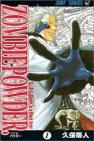 Zombie Powder Manga Online - InManga