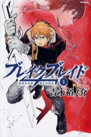 Break Blade Manga Online - InManga
