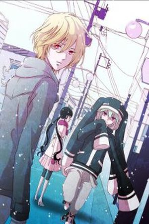 Vampire Existence Manga Online - InManga