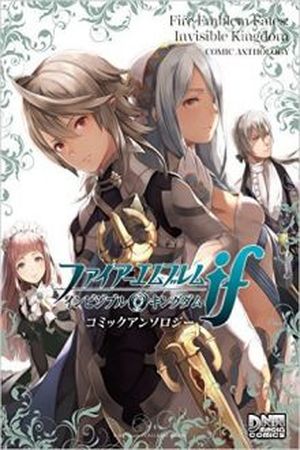 Fire Emblem if Manga Online - InManga