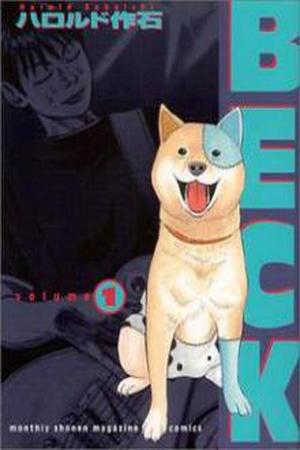 Beck Manga Online - InManga