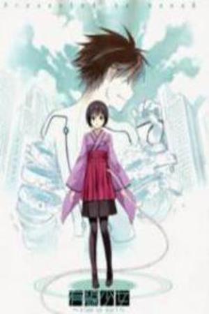 Yuusen Shoujo: Plug-in Girl Manga Online - InManga