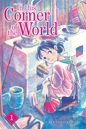 Kono Sekai no katasumi ni Manga Online - InManga