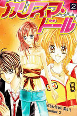 Charisma Doll Manga Online - InManga
