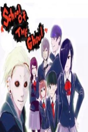 School of ghoul Manga Online - InManga