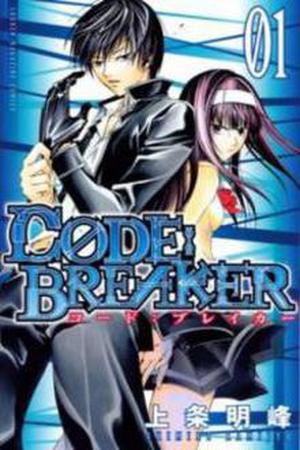 Code:Breaker Manga Online - InManga