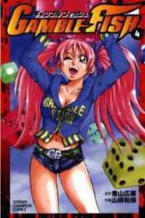 Gamble Fish Manga Online - InManga