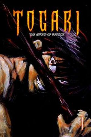 Togari Manga Online - InManga