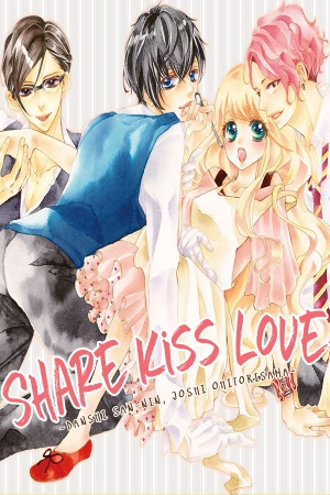 Share Kiss Love - Danshi San-nin, Joshi Ohitorisama Manga Online - InManga
