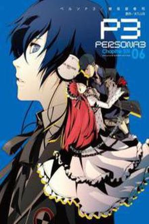 Persona 3 Manga Online - InManga