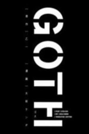 Goth Manga Online - InManga
