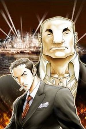 Black Joke Manga Online - InManga