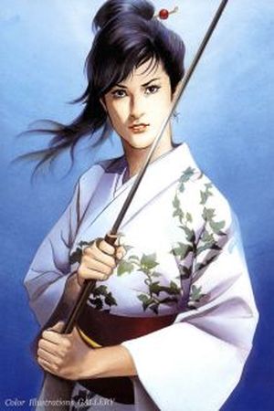Lady Snowblood - Gaiden Manga Online - InManga