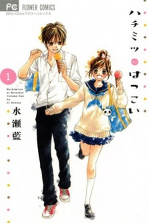 Hachimitsu ni Hatsukoi Manga Online - InManga