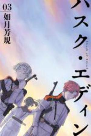 Husk of eden Manga Online - InManga