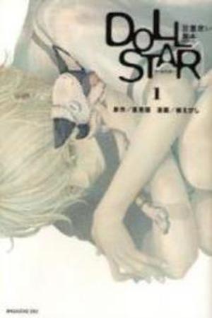 Doll Star: Kotodama Tsukai Ihon Manga Online - InManga