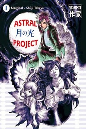Astral Project: Tsuki no Hikari Manga Online - InManga