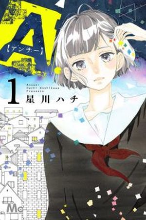 A. - Answer Manga Online - InManga