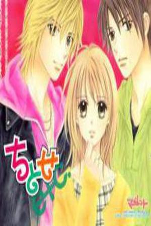Chitose etc Manga Online - InManga