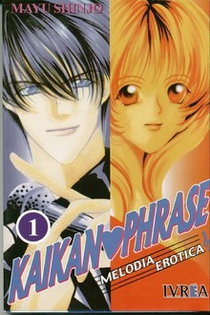 Sensual Phrase Manga Online - InManga