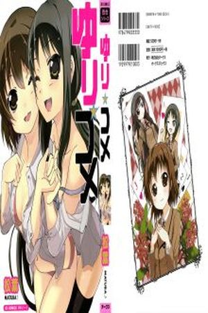 Yuri Kome Manga Online - InManga
