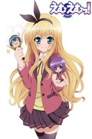 MM! Manga Online - InManga