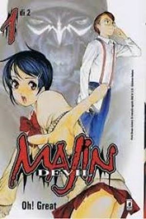 Majin Devil Manga Online - InManga