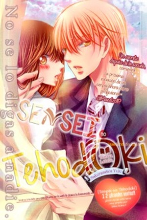 Sensei no Tehodoki Manga Online - InManga