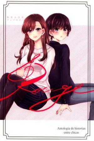 Department Manga Online - InManga
