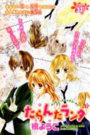 Taranta Ranta Manga Online - InManga