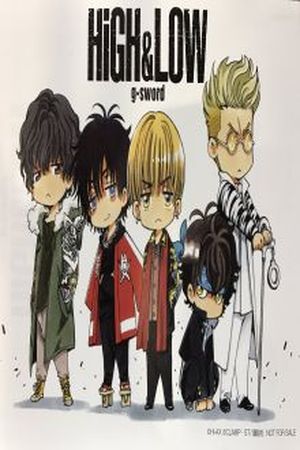 High & Low G-Sword Manga Online - InManga