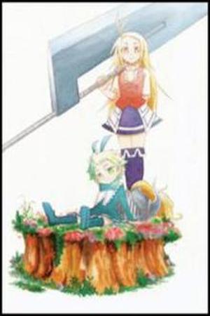 Yellow Dragon ga Arawareta! Manga Online - InManga