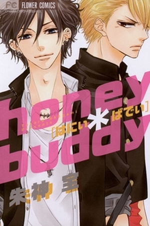 Honey Buddy Manga Online - InManga
