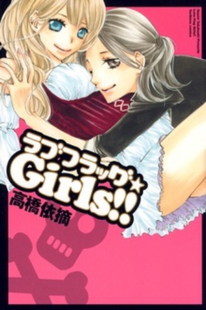 Love Flag Girls!! Manga Online - InManga