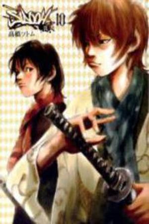 Sidooh Manga Online - InManga