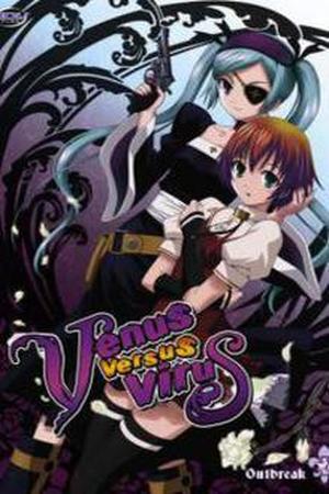 Venus Versus Virus Manga Online - InManga