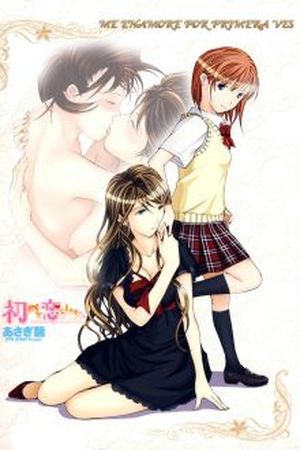 Me Enamore Por Primera Vez Manga Online - InManga