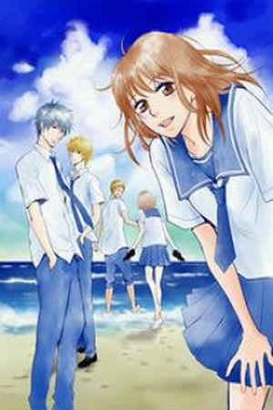 Ano natsu Manga Online - InManga