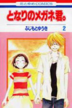 Tonari no Megane-kun Manga Online - InManga