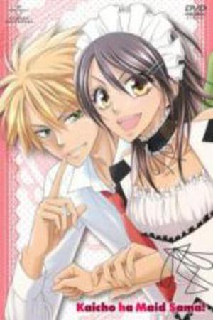 Kaichou wa Maid-sama! Manga Online - InManga
