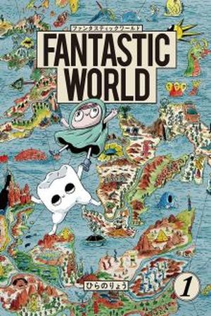 Fantastic World Manga Online - InManga