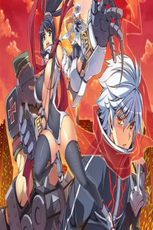 Monochrome: Teito Ninpouchou Manga Online - InManga