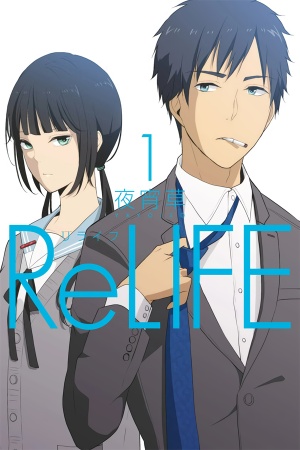 ReLIFE Manga Online - InManga