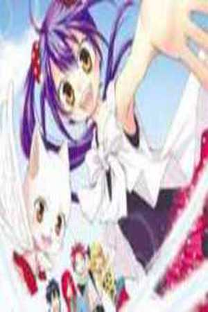 Fairy Tail Blue Mistral Manga Online - InManga