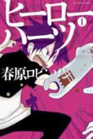 Hero Hearts Manga Online - InManga