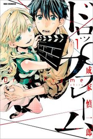 Drop Frame Manga Online - InManga