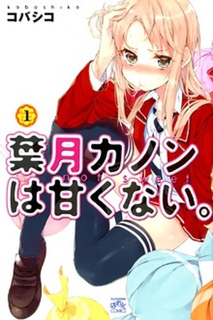 Hazuki Kanon wa Amakunai Manga Online - InManga