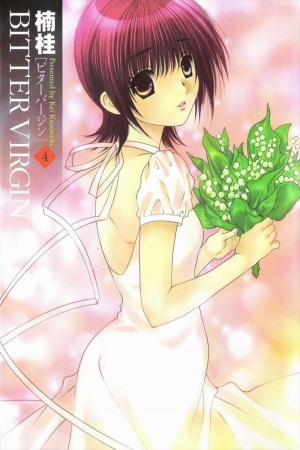 Bitter Virgin Manga Online - InManga